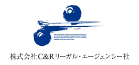 C&Rリーガル・エージェンシー社